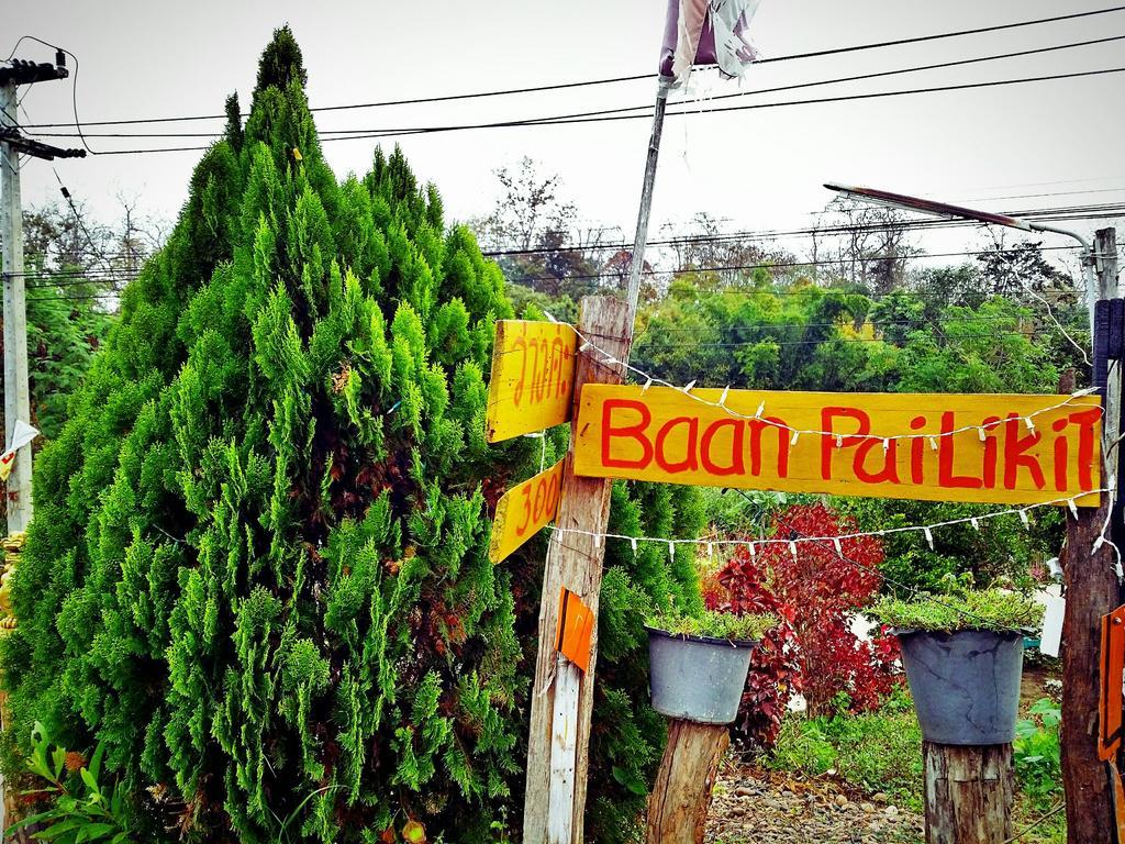 Baan Pai Likit Exterior foto