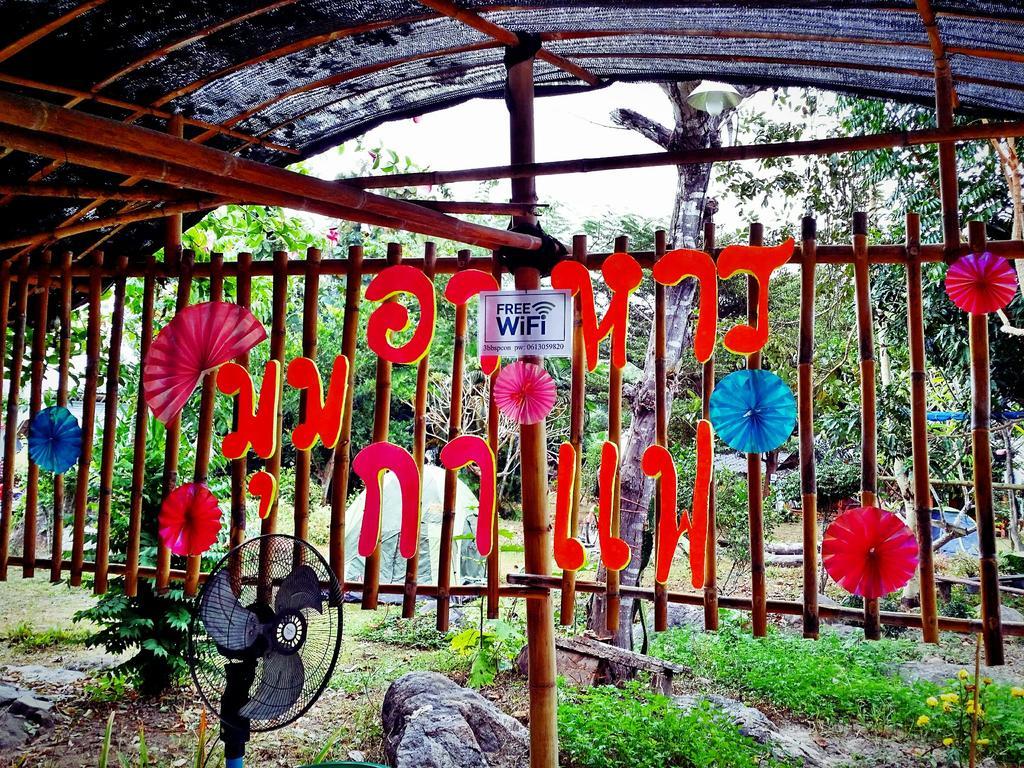 Baan Pai Likit Exterior foto